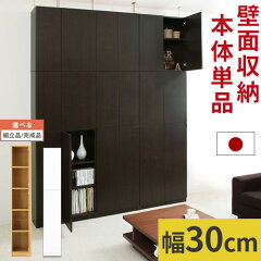 https://thumbnail.image.rakuten.co.jp/@0_mall/gekiyasukaguya/cabinet/500images/z160726ud1401g.jpg