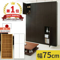 https://thumbnail.image.rakuten.co.jp/@0_mall/gekiyasukaguya/cabinet/500images/z160726ud4401g.jpg