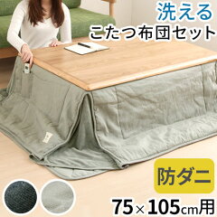 https://thumbnail.image.rakuten.co.jp/@0_mall/gekiyasukaguya/cabinet/500images/z161011yg2401g.jpg