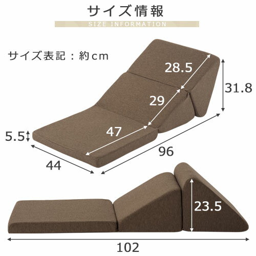 クッションチェア 背もたれ 低反発 ウレタンクッション テレビまくら 寝 ながら スマホ クッション ごろ寝枕 大きい 寝れる ウレタン 三角枕 大きいクッション テレビ枕 傾斜 枕 折りたたみクッション グレー /ブラウン/ネイビー CHR100118