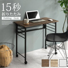 https://thumbnail.image.rakuten.co.jp/@0_mall/gekiyasukaguya/cabinet/500images19/z210825l1401g.jpg