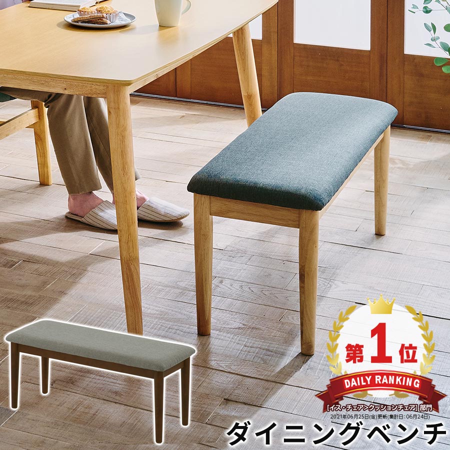 楽天市場】ゴミ箱(素材(インテリア)木)(イス・チェア 楽天市場】ゴミ箱(素材(インテリア)木)(イス・チェア