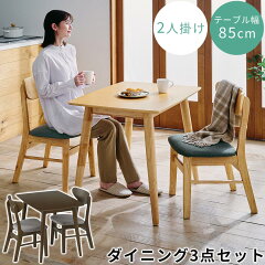 https://thumbnail.image.rakuten.co.jp/@0_mall/gekiyasukaguya/cabinet/500images2/z170116tg5401g.jpg