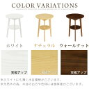 【ポイント5倍 5/1迄】 【組立品/完成品が選べる】 サイドテーブル 木製 スリム 収納 ソファ ソファー ベッド ナイトテーブル ソファサイド ベッドサイド テーブル テーブルミニ 丸 寝室 円形 丸型 ミニ机 丸テーブル 小さめ おしゃれ リビング 机 小さい 北欧 TBL500216