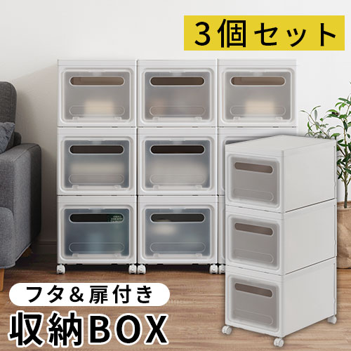 【スーパーSALE☆最大1000円クーポン】ベッド下 収納ボックス 折りたたみ 40L/75L キャスター ソファ下 ベッド下ストレージ コンテナ 収納ボックス 折畳み 収納ケース 大容量 押入れ収納 組立簡単 積み重ね ベッド下収納ボックス 透明収納ケース 布団 衣装収納ボックス