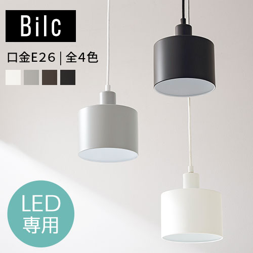 ڥݥ10 5/16 ڥȥ饤 ̲  饤  ӥ  led  ˥󥰥饤 å饤 ŷ ۥ磻 졼 ֥饦 ֥å ŷ ߤ겼 ץ ̲ LIT000085