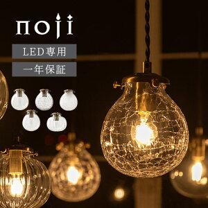 ڥݥ5 5/1 ڥȥ饤 ̲ 饹 饤  ߤ겼饤 ߤ겼 ˥󥰥饤 å饤 led ڥȥ ŵ  å ȥ ꥢ    noji Υ LIT000089