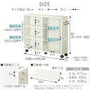 【組立品/完成品が選べる】 押入れ収納 ラック スリム キャスター付き 本棚 収納 木製 チェスト 隙間収納 クローゼット ワゴン カラーボックス 押入れ 押し入れ タンス 棚 漫画 本 cd dvd おしゃれ ホワイト オーク ウォールナット 白 BRGHM0150 3