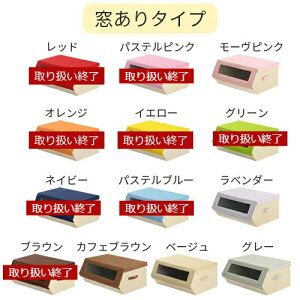 収納ボックス フタ付き 布 前開き カラーボックス 幅60 積める 収納ケース 衣類 洋服 タオル 収納 スタッキング ボックス 衣装ケース かわいい マグネット 子供部屋 ファブリック 蓋付き収納ボックス 衣類収納 箱 小さめ おしゃれ FAB000047