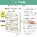 【組立品/完成品が選べる】 本棚 スリム カラーボックス 4段 大容量 収納棚 可動棚 おしゃれ 約 奥行 17cm 幅60cm コミックラック 省スペース 漫画収納 スリム本棚 薄型 ラック 木製 低い コミック収納 漫画 収納 一人暮らし リビング ホワイト 白 黒 茶 3