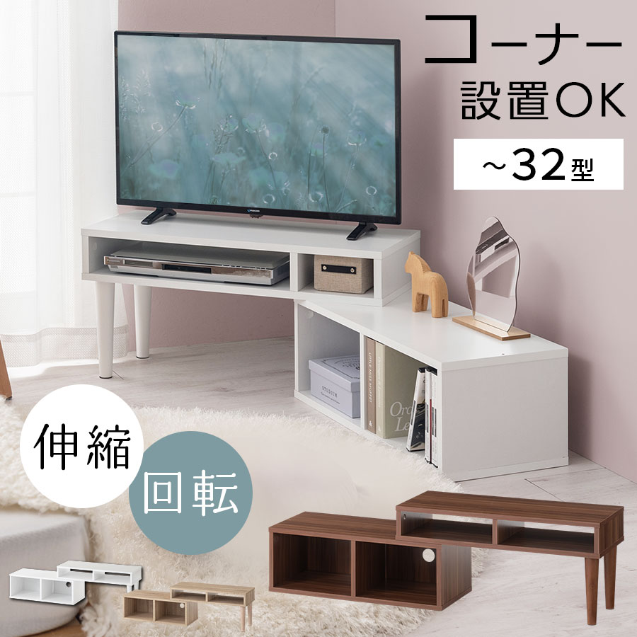 【組立品/完成品が選べる】 テレビ