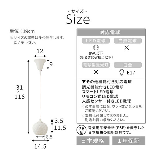 【期間限定！10%OFF】 ペンダントライト ガラス 吊り下げライト ダイニングライト 内玄関 ガラスペンダント ライト 照明 寝室 ランプ おしゃれ リビング ガラスペンダントライト アンティーク シンプル インテリア照明 ホワイト/ブルー/ミックス LIT000112 3