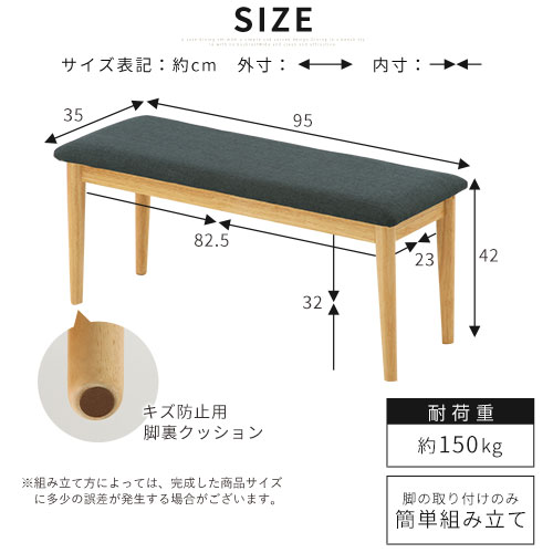 【クーポンで5%OFF!4/27迄】 ダイニン...の紹介画像3