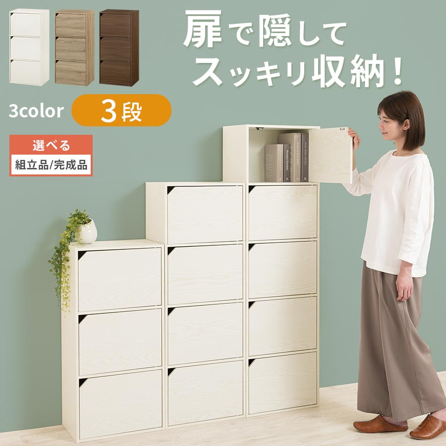 【P5倍 5/16迄】 【組立品/完成品が選