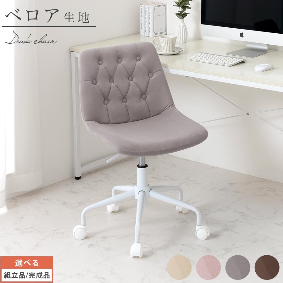 ƥꥢΥ㤨֥ǥ  ٥  ž ػ ߼ ܥ 㥹դ ѥ ե ѥ  ɪʤ ٥Ĵ  ١/⡼ԥ/졼/֥饦 Ω/ʤ٤ CHR100236פβǤʤ99ߤˤʤޤ