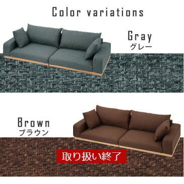 二人がけソファー ソファー フロアーソファ ロータイプ ソファ 脚なし フロアソファ ローソファ こたつ用 こたつソファー そふぁ 分割 コタツソファー あぐらソファ グレー ブラウン ベージュ アジアン 北欧 おすすめ おしゃれ 完成品