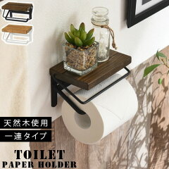 https://thumbnail.image.rakuten.co.jp/@0_mall/gekiyasukaguya/cabinet/500images7/z190314ki1401g.jpg