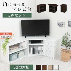 https://thumbnail.image.rakuten.co.jp/@0_mall/gekiyasukaguya/cabinet/av/z090114m1401o.jpg