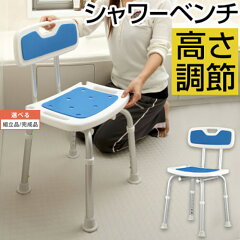 https://thumbnail.image.rakuten.co.jp/@0_mall/gekiyasukaguya/cabinet/chair2/z110110a1401g.jpg