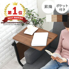 https://thumbnail.image.rakuten.co.jp/@0_mall/gekiyasukaguya/cabinet/desk/z120801um1401g.jpg