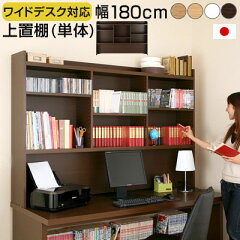 https://thumbnail.image.rakuten.co.jp/@0_mall/gekiyasukaguya/cabinet/desk3/z070222o1405.jpg