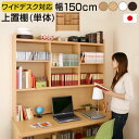 【ポイント10倍】【直送品】 サカエ 中量棚B型（500kg／段・連結・H1800mm・5段仕様） B-1365R (184731) 【特大・送料別】