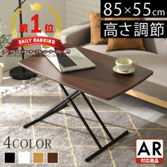 https://thumbnail.image.rakuten.co.jp/@0_mall/gekiyasukaguya/cabinet/desk4/z090813e1401g.jpg