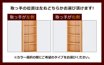 【クーポンで10％OFF 1/16 1:59まで】 【完成品も選べる】 ラック すき間収納 本棚 スリム 薄型 スライド 本収納 収納 AV収納 CD収納 DVD収納 コミック 書棚 省スペース 収納棚 コミックラック CDラック DVDラック ほんだな すきま収納 シェルフ 国産 北欧 おしゃれ 隙間収納