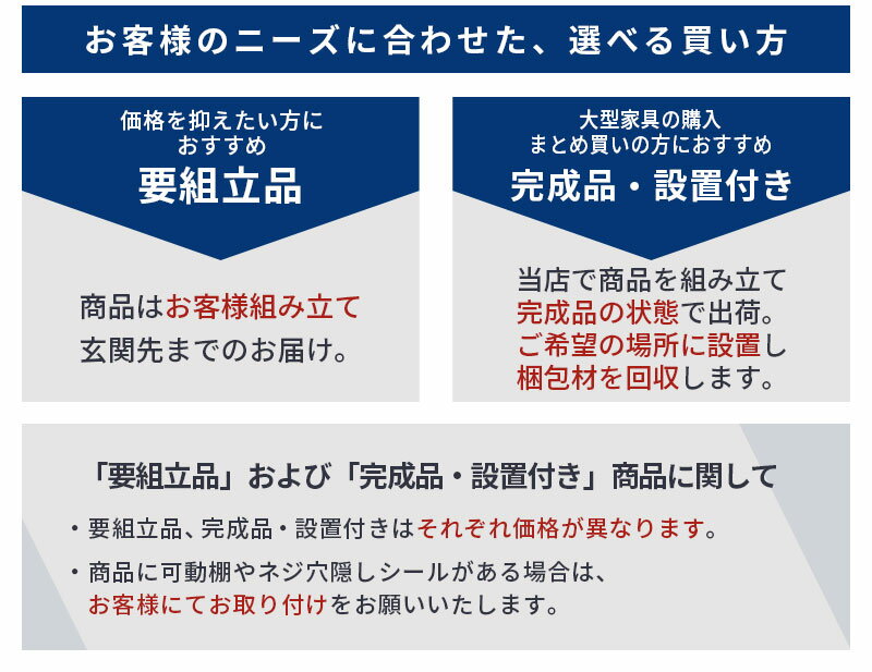 オフィスチェア 肘付き ロッキング 昇降式 キャスター付き ロッキングチェア オフィス チェア ハイバック 背もたれ 在宅ワーク 椅子 社長椅子 回転 デスクワーク テレワーク デスクチェア 北欧 おしゃれ 全2色 【組立品/完成品が選べる】 CHR100102 2