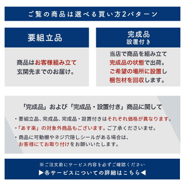ロッキングチェア キャスター付き 背もたれ オフィス チェア 在宅ワーク キャスター 社長椅子 オフィスチェア テレワーク ホームオフィス 在宅勤務 オフィスチェアー デスクチェア デスクチェアー おしゃれ ブラック/グレーベージュ CHR100102