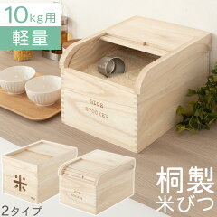 https://thumbnail.image.rakuten.co.jp/@0_mall/gekiyasukaguya/cabinet/kitchen/z131120tg2401g.jpg