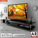 【組立品/完成品が選べる】 テレビ台 ローボード 50インチ テレビボード ロータイプ 52インチ 低め 木製 テレビ 台 テレビラック 50型 52型 オープンラック 一人暮らし 170 ゲーム機収納 おしゃれ モダン 収納 リビング 北欧 白 茶色 TBVHK0120