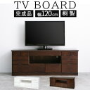 er 42C` Ή   120cm s 32cm er{[h i [  ː bN AV{[h nC^Cv erI [er o RpNg VR ؐ k a    zCg _[NuE TVB018034