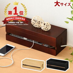 https://thumbnail.image.rakuten.co.jp/@0_mall/gekiyasukaguya/cabinet/living/z100714y2401g.jpg