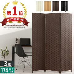 https://thumbnail.image.rakuten.co.jp/@0_mall/gekiyasukaguya/cabinet/living/z140624tg1401g.jpg