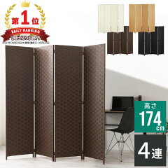 https://thumbnail.image.rakuten.co.jp/@0_mall/gekiyasukaguya/cabinet/living/z140624tg2401g.jpg