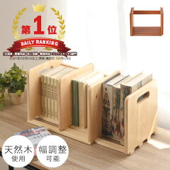 https://thumbnail.image.rakuten.co.jp/@0_mall/gekiyasukaguya/cabinet/living2/z090715g1401g.jpg