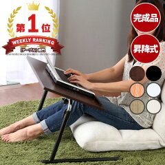 https://thumbnail.image.rakuten.co.jp/@0_mall/gekiyasukaguya/cabinet/living2/z140311ki1401g.jpg