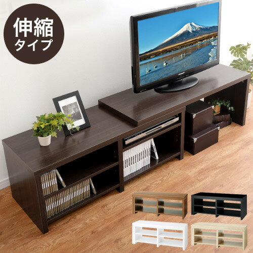 【組立品/完成品が選べる】 テレビ