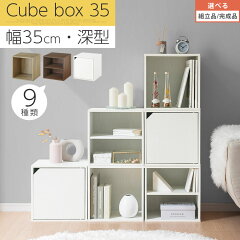 https://thumbnail.image.rakuten.co.jp/@0_mall/gekiyasukaguya/cabinet/living3/z100712d1401gb.jpg