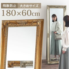 https://thumbnail.image.rakuten.co.jp/@0_mall/gekiyasukaguya/cabinet/living3/z120921sk6401g.jpg