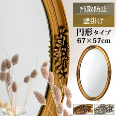 https://thumbnail.image.rakuten.co.jp/@0_mall/gekiyasukaguya/cabinet/living3/z120921sk8401g.jpg