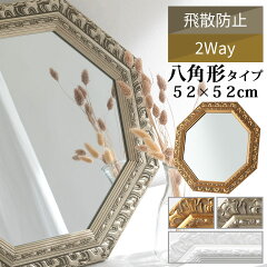 https://thumbnail.image.rakuten.co.jp/@0_mall/gekiyasukaguya/cabinet/living3/z130207sk1001g.jpg