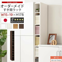 https://thumbnail.image.rakuten.co.jp/@0_mall/gekiyasukaguya/cabinet/living4/z080910y1401a.jpg