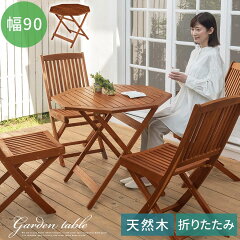 https://thumbnail.image.rakuten.co.jp/@0_mall/gekiyasukaguya/cabinet/other/z080423s1404.jpg