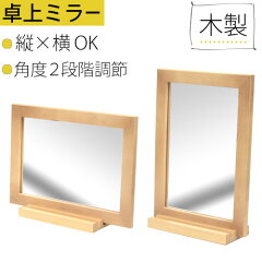 https://thumbnail.image.rakuten.co.jp/@0_mall/gekiyasukaguya/cabinet/other/z080804y1401.jpg