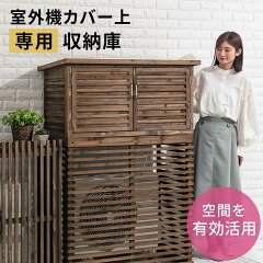 https://thumbnail.image.rakuten.co.jp/@0_mall/gekiyasukaguya/cabinet/other/z0901127c1501g.jpg