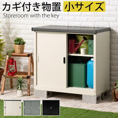 https://thumbnail.image.rakuten.co.jp/@0_mall/gekiyasukaguya/cabinet/other/z141210tg3401g.jpg