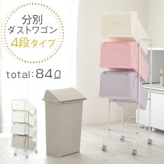 https://thumbnail.image.rakuten.co.jp/@0_mall/gekiyasukaguya/cabinet/other/z150303yy2401g.jpg