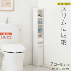 https://thumbnail.image.rakuten.co.jp/@0_mall/gekiyasukaguya/cabinet/other5/z090609y1401ag.jpg